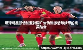 埃基蒂克精准助攻 维尔茨单刀破门