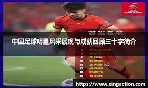 NBA火箭队杰伦格林后悔合同签早了吧！