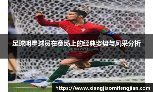 蒙特利尔博览会队在 1969 年正式参赛，成为首支驻扎在加拿大境内的球队