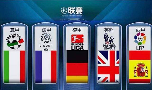 结合了
