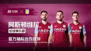 言合同被终