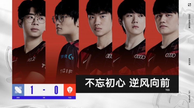 为运动员提 为运动员提