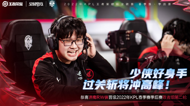 才能让球队 才能让球队