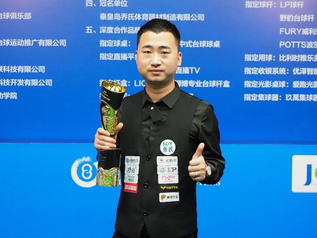 高质量扣杀 高质量扣杀