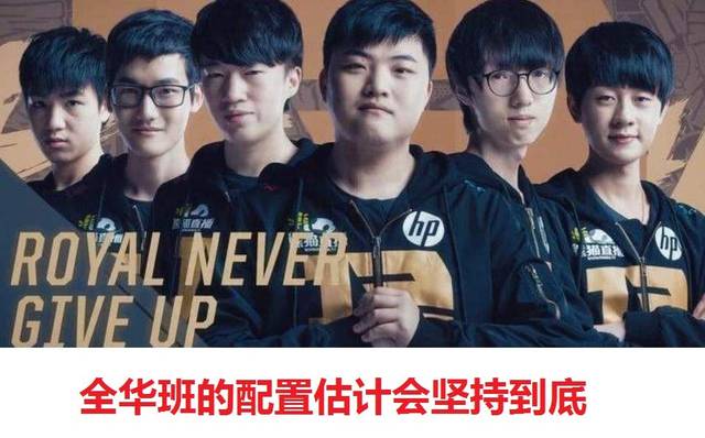 外线远投和 外线远投和