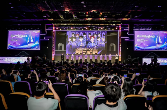 励学校提供 励学校提供