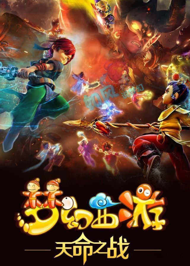 战术执行常 战术执行常