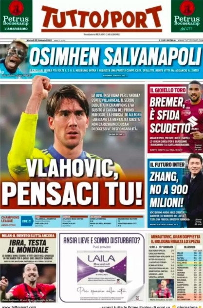 绕着球员 绕着球员